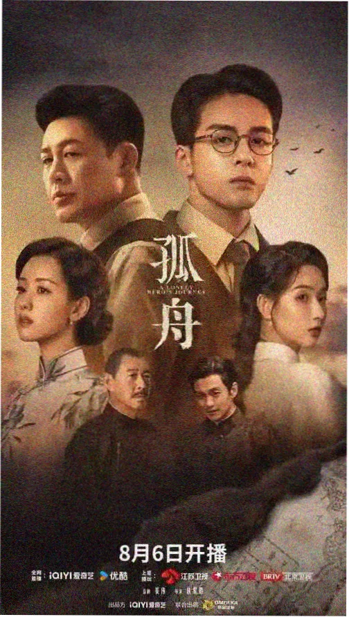 韩剧 黑暗荣耀2 韩剧在线观看